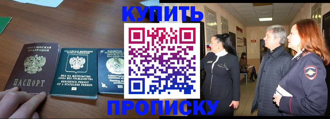 форма 3 в Болхове